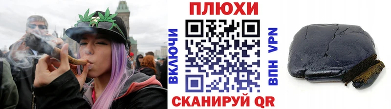mega ссылка закладка Беслан ГАШИШ убойный