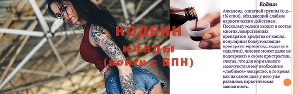 СК Богданович