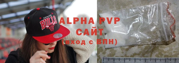 СК Богданович
