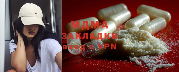 СК Богданович