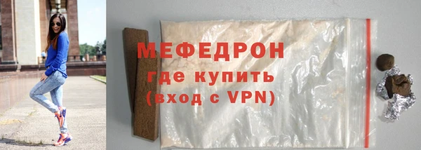СК Богданович