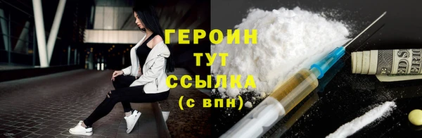 СК Богданович