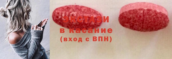а пвп мука Богородицк
