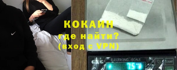 а пвп мука Богородицк