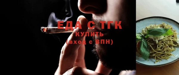 СК Богданович