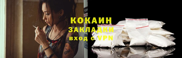 СК Богданович