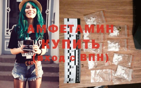 СК Богданович