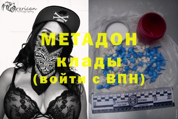 а пвп мука Богородицк