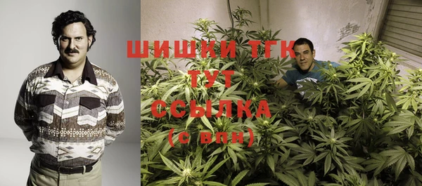 а пвп мука Богородицк