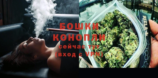 ГАЛЛЮЦИНОГЕННЫЕ ГРИБЫ Бугульма