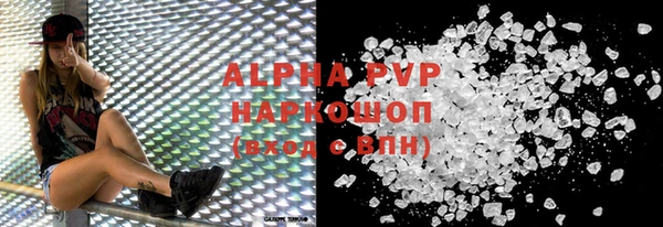 СК Богданович