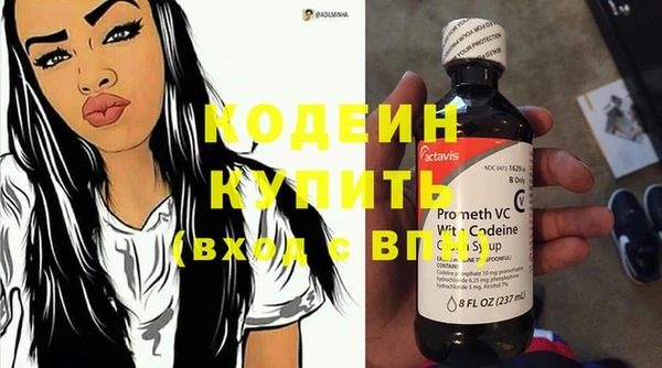 а пвп мука Богородицк