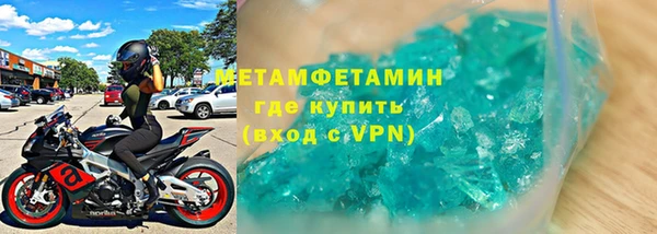 СК Богданович