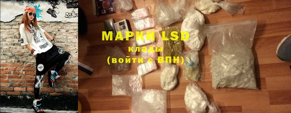 СК Богданович
