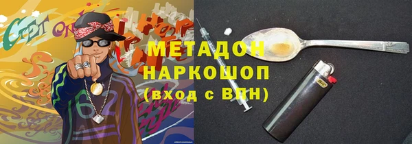 СК Богданович
