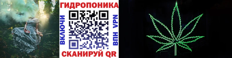 цена   Беслан  Бошки марихуана THC 21% 
